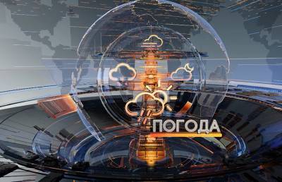 Прогноз погоды на 21 июля: дожди с грозами и до +26℃ - ont.by - Белоруссия