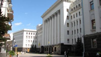 Владимир Зеленский - Офис президента Украины случайно признал независимость Абхазии - piter.tv - Украина - Киев - Апсны