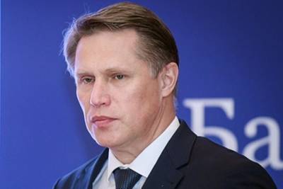 Михаил Мишустин - Михаил Мурашко - Тамбовчане смогут задать вопросы о вакцинации против коронавируса министру здравоохранения России - tambov.mk.ru - Россия - Тамбовская обл.