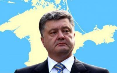 Петр Порошенко - Алексей Резников - Порошенко готов за год «отобрать Крым» у России - anna-news.info - Россия - Украина - Киев - Крым - Ukraine