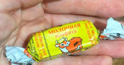 Трогательная история знакомства москвички с мужчиной удивила пользователей сети - moslenta.ru