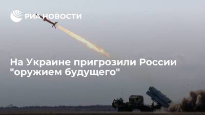 Валентин Бадрак - Украинский - Украинский военный эксперт Бадрак заявил об эффективности ракет в борьбе с Россией - ria.ru - Москва - Россия - Украина