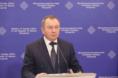 Владимир Макей - В Минске заявили, что из Беларуси хотят сделать вторую Украину - kp.ua - Украина - Белоруссия - Минск
