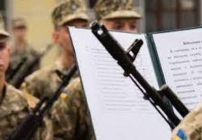 Владимир Зеленский - Александр Корниенко - В Украине отменят обязательный военный призыв - facenews.ua - Украина