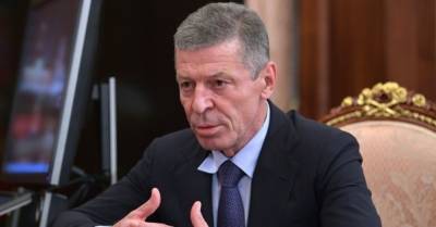 Дмитрий Козак - В Кремле сомневаются, что Украина вступит в НАТО или ЕС в обозримом будущем - delo.ua - Россия - Украина - Франция