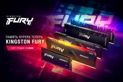 Стартовали продажи новой линейки высокопроизводительной памяти Kingston FURY (серии Renegade, Beast и Impact) - itc.ua - США - Украина - Kingston