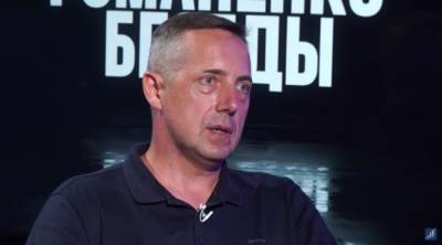 Юрий Романенко - Минаков предупредил о рисках и опасностях автократизации - politeka.net - Украина - Приднестровье