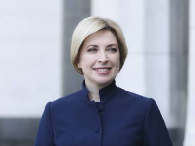 Ирина Верещук - Идея законопроекта №3822 в том, чтобы начать открывать наш ОПК для западных инвестиций, передовых технологий и эффективных управленческих практик - gordonua.com - Украина