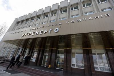 «Укрэнерго»: Украина не прибегала к аварийным поставкам или импорту электроэнергии из Беларуси на минувшей неделе - naviny.by - Украина - Белоруссия