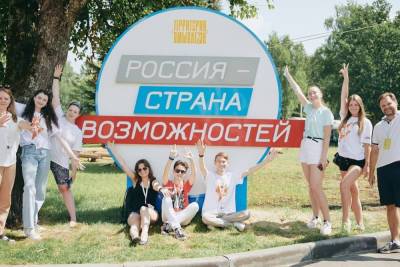 Алексей Комиссаров - Практика и шанс получить работу: студенты высказались о летних стажировках – Учительская газета - ug.ru - Россия