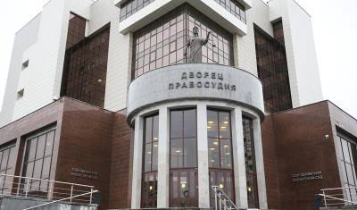 Андрей Васильев - Суд отменил приговор сыну полковника Нацгвардии, устроившему смертельное ДТП - newizv.ru - Екатеринбург