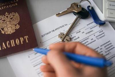 Россияне разлюбили льготную ипотеку - lenta.ru - Ленинградская обл. - Санкт-Петербург - Московская обл.