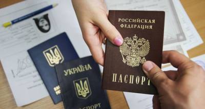 Дмитрий Козак - В Кремле выдачу российских паспортов жителям Донбасса назвали «гуманитарной мерой». Речи об интеграции территории не идёт - cxid.info - Россия - США - Англия - Франция - Канада - Донбасс