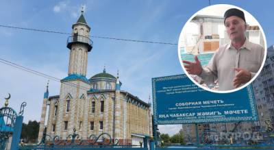 Мусульмане Чувашии справляют Курбан-байрам: что важно делать в этот день - pg21.ru - респ. Чувашия - Новочебоксарск