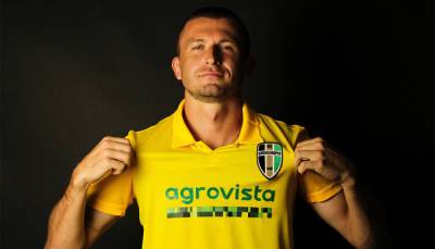 Александрия арендовала Цурикова у Металлиста - sportarena.com - Украина - г. Александрия