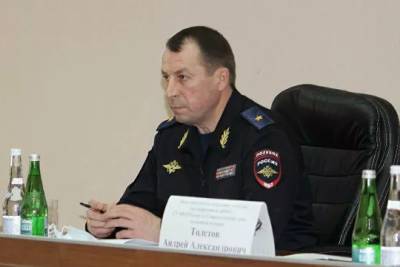 Владимир Колокольцев - Ирина Волк - Алексей Сафонов - Начальника ГУМВД по Ставрополью сняли с должности после скандала со взятками - versia.ru - Ставрополье