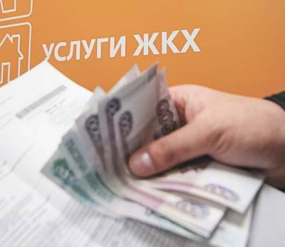 За период отсутствия жителей в квартире можно сделать перерасчет платежей за услуги ЖКХ - argumenti.ru