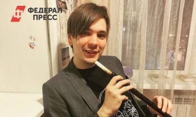 У рэпера Славы КПСС сгорела квартира - fedpress.ru - Санкт-Петербург