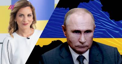 Сергей Шойгу - Дмитрий Песков - Путин и Украина: почему тема «единства народов» не отпускает президента и зачем военным ее изучать - tvrain.ru - Россия - Украина