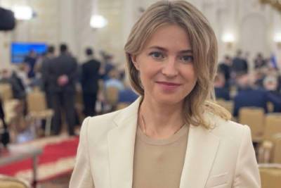 Наталья Поклонская - Россияне не узнали нарядившуюся в отпуск Наталью Поклонскую - mk.ru - Россия - Крым