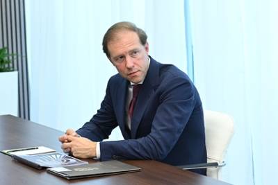 Владимир Путин - Денис Мантуров - Из главной кубышки России выделят деньги на самолеты - lenta.ru - Россия