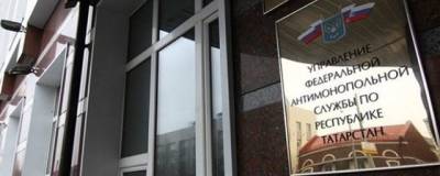 УФАС по РТ усмотрело нарушение закона в решении исполкома Набережных Челнов о перевозке трупов - runews24.ru - Набережные Челны