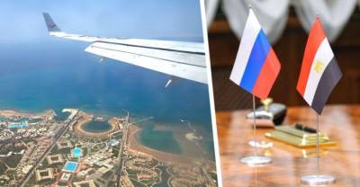 В Египте назвали новую дату возобновления рейсов из России в Хургаду и Шарм-эль-Шейх - reendex.ru - Россия - Египет