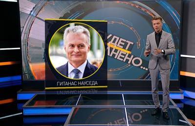 Литовское «гостеприимство»: почему истощенные и избитые пограничниками иракские нелегалы оказались в Беларуси? Рубрика «Будет дополнено» - ont.by - Белоруссия - Литва - Вильнюс - Варшава - Брюссель