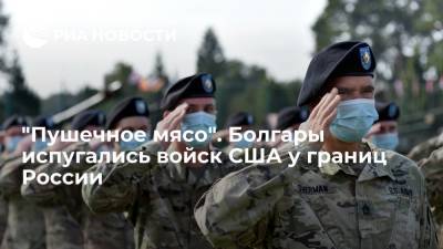 Читатели издания "Факти" обеспокоились учениями НАТО у границ России - ria.ru - Москва - Россия - США - Украина - Польша - Литва - Болгария - Львовская обл.