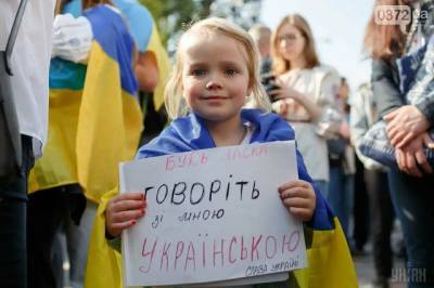 Columb Trade уволила HR-менеджера, которая не взяла на работу активистку из-за украинского языка - ukrpost.biz