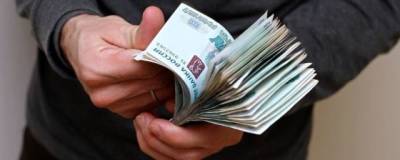 В России профсоюзы предлагают обязать работодателей ежегодно индексировать зарплаты - runews24.ru - Россия