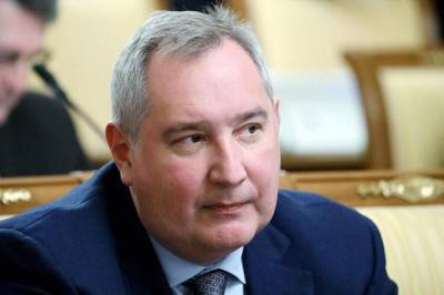 Дмитрий Рогозин - Рогозин “под телескопом” - ukrpost.biz - Москва
