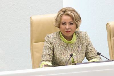Валентина Матвиенко - Матвиенко назвала факторы, позволяющие «искоренить бедность» в мире - argumenti.ru