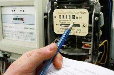 С 1 августа в Украине изменят не только тарифы на электроэнергию, но и систему оплаты - agrimpasa.com - Украина