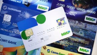 Карты "Мир" стали доступны в Apple Pay - delovoe.tv - Россия