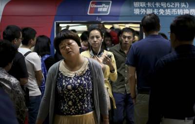 По меньшей мере 12 человек погибли при затоплении метро в Китае - tass.ru - Китай - Пекин - Чжэнчжоу