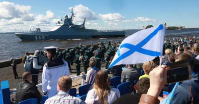 На сайте Минобороны запустили раздел о Главном военно-морском параде - ren.tv - Россия - Санкт-Петербург