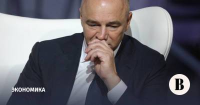 Дмитрий Григоренко - Минфину поручено определить проекты с низкой вероятностью исполнения - vedomosti.ru