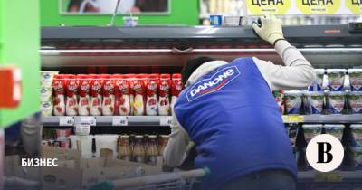 Danone и «Вимм-билль-данн» сократили долю на российском молочном рынке - vedomosti.ru