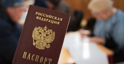 Паспортный штамп о браке отменили: Покупать квартиры теперь стало опаснее - reendex.ru - Россия