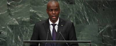 Моиз Жовенель - Леон Шарль - Еще троих подозреваемых в убийстве президента Гаити задержали - runews24.ru - США - Гаити