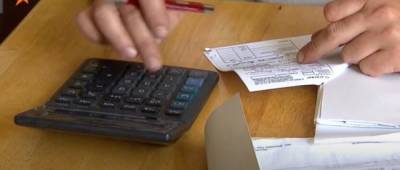 Киевтеплоэнерго прислал пенсионерке платежку с «липовыми» долгами - w-n.com.ua