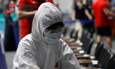 Тедрос Адханом Гебрейесус - Глава ВОЗ раскрыл, когда закончится пандемия коронавируса - fedpress.ru - Токио