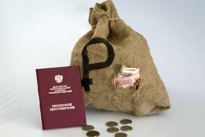Российским пенсионерам рассказали о доплатах и прожиточном минимуме - lenta.ru - Россия
