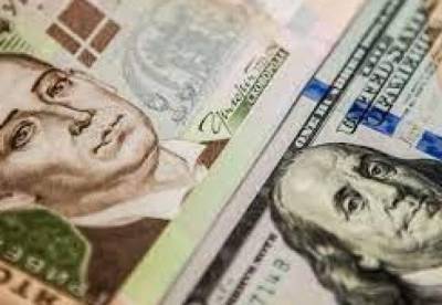 Курс валют на 21 июля: доллар вырос после четырехдневного падения - facenews.ua - Украина