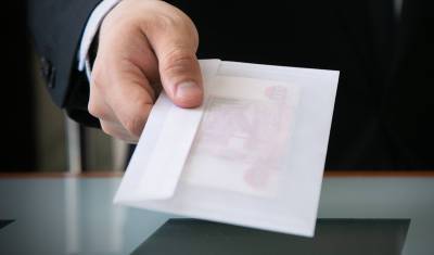 ФАС Башкирии раскрыла сговор на 620 млн рублей при поставках лечебного питания - mkset.ru - Башкирия - Уфа