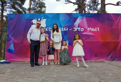 «Семья года» живёт в Ленобласти: многодетная чета из Тосненского района победила в финале всероссийского конкурса - online47.ru - Ленинградская обл. - район Тосненский