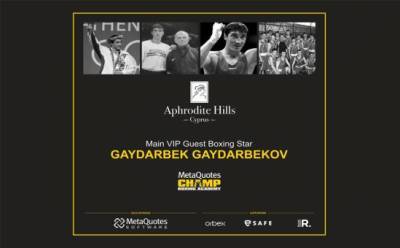 Спортивная деревня в Aphrodite Hills Resort - vkcyprus.com - Россия - Кипр - Греция