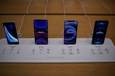 Все iPhone начнут поддерживать 5G - lenta.ru - США - Япония