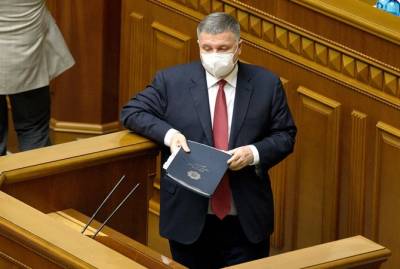 Арсен Аваков - После отставки Авакова МВД может стать очередной "сломанной игрушкой" - СМИ - kp.ua - Украина